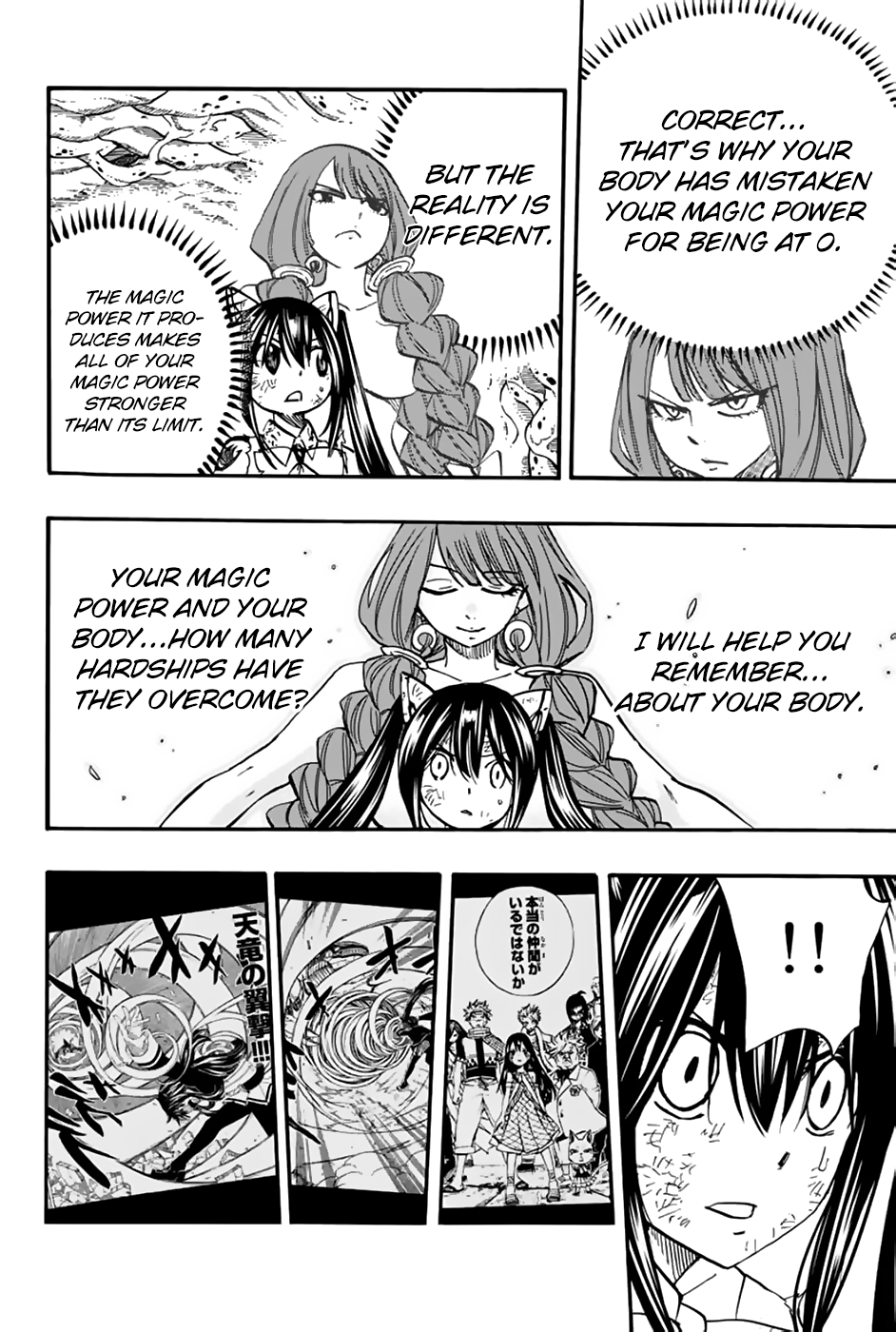 Fairy Tail: 100 Years Quest Chapter 88 15